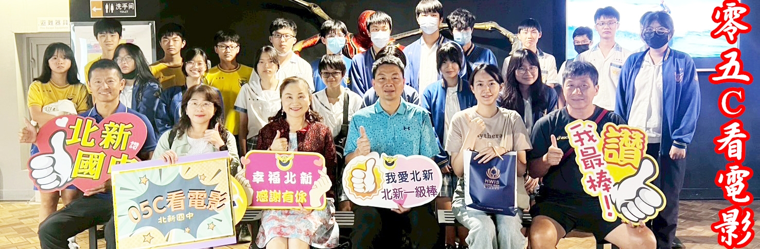 連結到零五C看電影