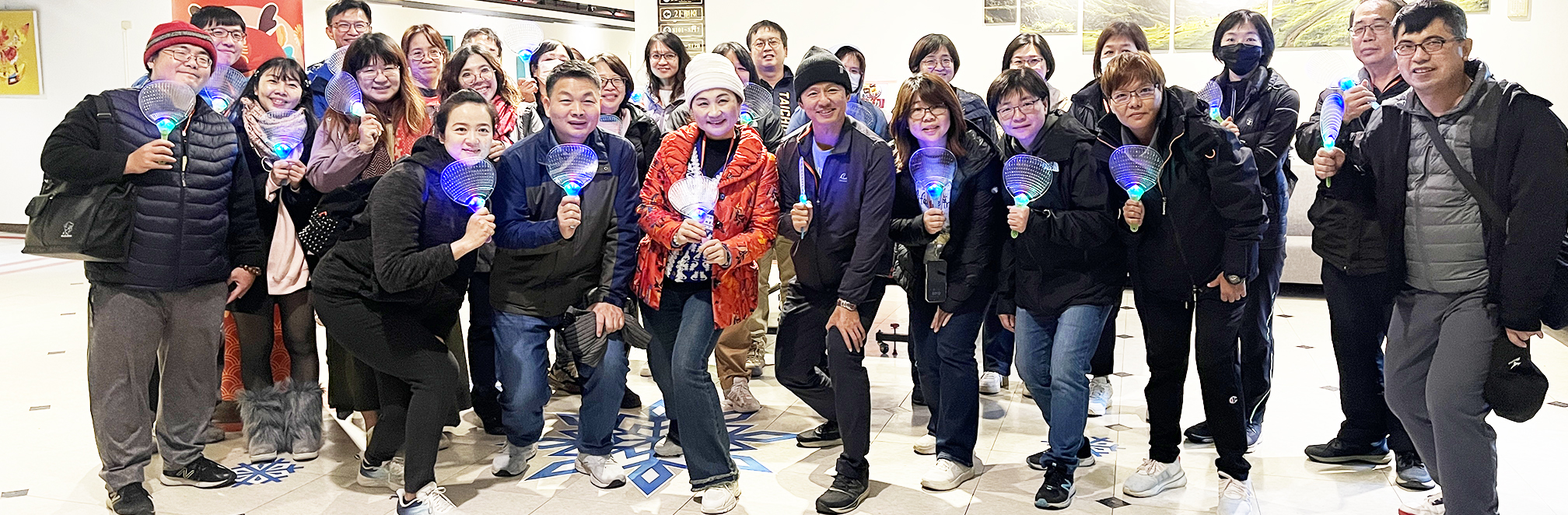 連結到八年級校外教學